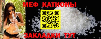 ешки Бузулук