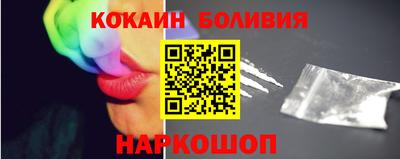 мефедрон VHQ Бугуруслан