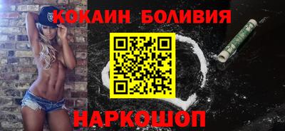 ешки Бузулук