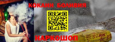 ешки Бузулук