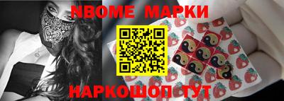 мефедрон мука Будённовск