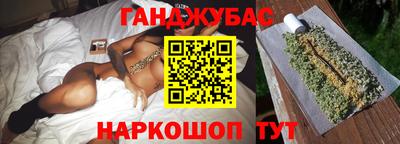 ешки Бузулук