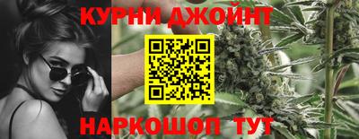 ешки Бузулук