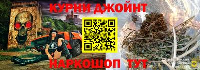 мефедрон мука Будённовск