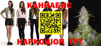 мефедрон мука Будённовск