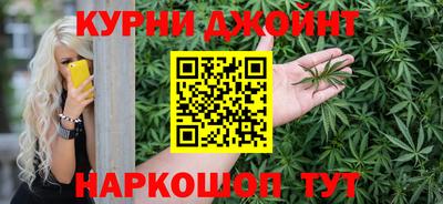 мефедрон мука Будённовск