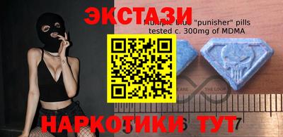 мефедрон VHQ Бугуруслан