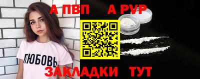 гашиш Гусиноозёрск