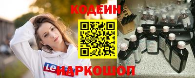 мефедрон VHQ Бугуруслан
