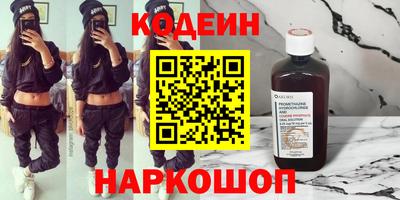 ешки Бузулук
