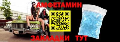 ешки Бузулук