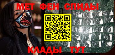 ешки Бузулук