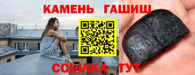ешки Бузулук