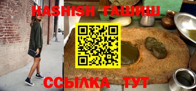 дистиллят марихуана Гусев