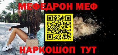 ешки Бузулук