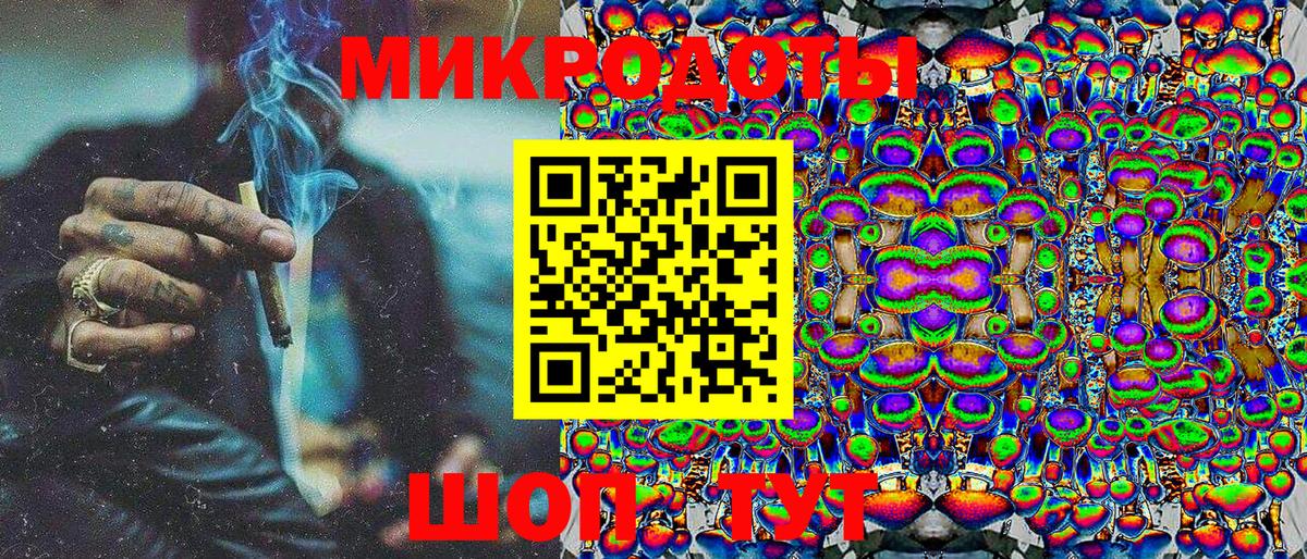 Псилоцибиновые грибы GOLDEN TEACHER Орёл